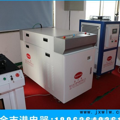 手機(jī)屏蔽罩激光焊接機(jī) 手機(jī)屏蔽罩焊接設(shè)備 品質(zhì)保證