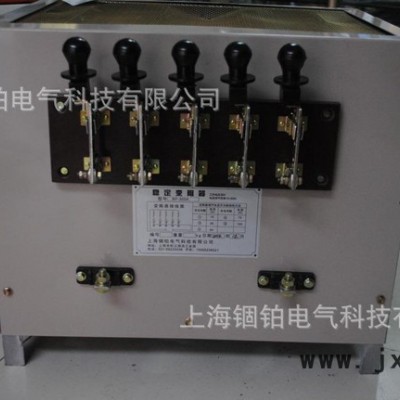 BP系列電焊機/空氣等離子切割機老化負載箱BP-120/50