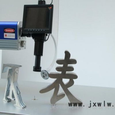 力圖300W 激光焊接設(shè)備  操作簡(jiǎn)單的焊接機(jī)，易學(xué)易操作，新手也可以很快學(xué)會(huì)