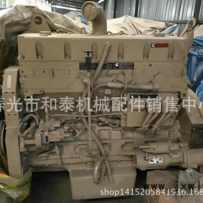 廠家推薦五十鈴發(fā)動機雷沃挖掘機發(fā)動機