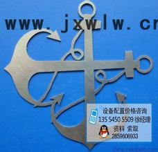 環(huán)亞激光東莞紡織打標(biāo)機(jī) 廣告風(fēng)道等離子切割機(jī)價格 激光打標(biāo)機(jī) 東莞服裝打標(biāo)機(jī) ZHz-1610AF、ZHz-1810AF