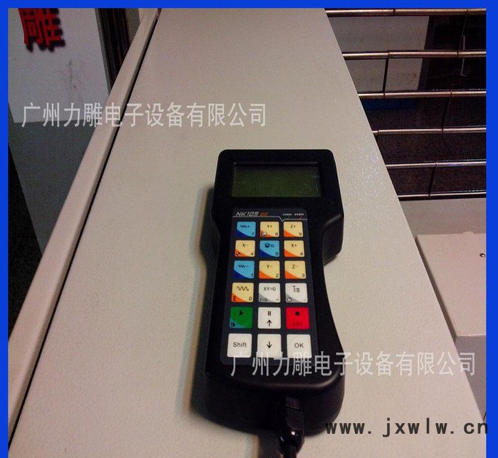 ,1325木工雕刻機(jī)控制手柄，雕刻機(jī)手柄，等離子手柄，切割機(jī)手柄