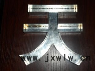諸暨溫州大功率激光焊接機(jī) 眼鏡架激光焊接設(shè)備(吊臂型） 眼鏡架激光焊接機(jī)