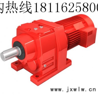 減速機(jī)**_邁傳減速機(jī)型號(hào)齊全 斜齒輪減速機(jī),邁傳減速機(jī)價(jià)格合理