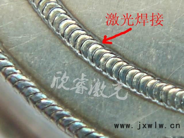 供應(yīng)欣睿激光XR-WM200激光焊接機(jī)生產(chǎn)廠家 激光焊接設(shè)備 不銹鋼激光焊接