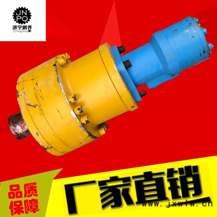 回轉(zhuǎn)液壓行星減速機(jī)行星機(jī)6噸吊車減速機(jī)液壓減速機(jī)行星減速機(jī)