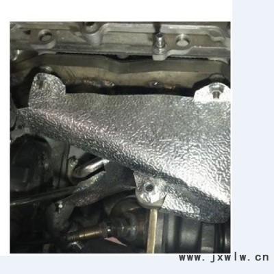 濟南恒誠鋁業(yè) 汽車發(fā)動機隔熱罩材料用 半圓球鋁板好 發(fā)動機隔熱罩廠家