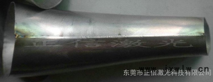 東莞**電熱水壺激光焊接設(shè)備