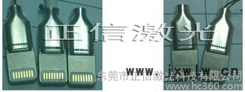 廠家**Iphone5/5C/5S數(shù)據(jù)線自動(dòng)激光焊接設(shè)備