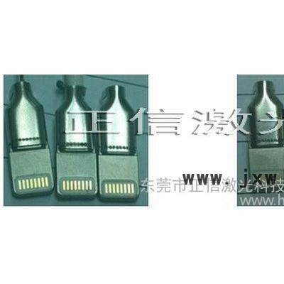 廠家**Iphone5/5C/5S數(shù)據(jù)線自動(dòng)激光焊接設(shè)備