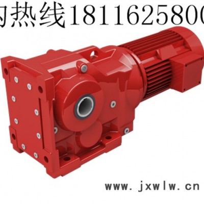 邁傳減速機SA87蝸輪-齒輪減速機廠家定做,S減速機型號齊全