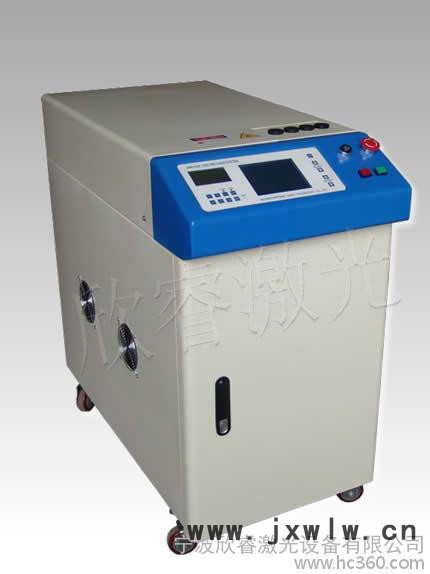 寧波模具激光焊接機(jī)生產(chǎn)廠家 汽車零部件激光焊接設(shè)備 模具焊機(jī)