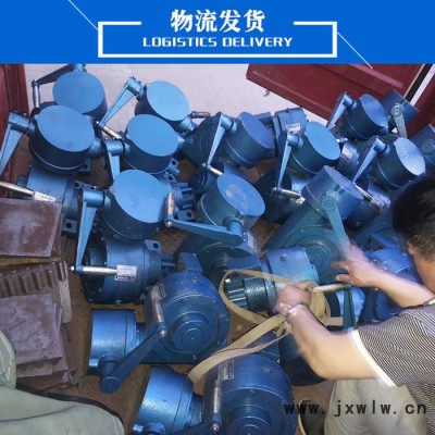 遼中 手搖連鎖減速機 釜門減速機