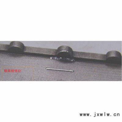 廣告字激光焊接機(jī) 不銹鋼廣告字模具激光焊接機(jī) 眼鏡架激光焊接設(shè)備 大型模具激光焊接機(jī) 吊臂模具激光焊