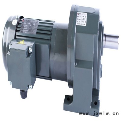 排屑機減速機 邁傳排屑機減速機