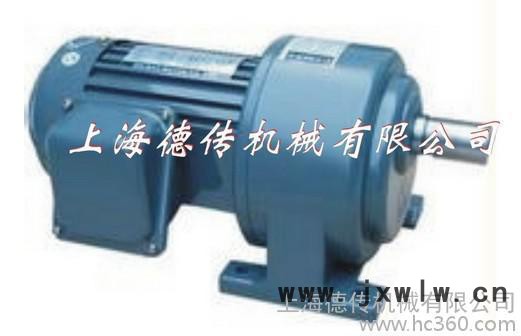 供應(yīng)UD系列無極變速機(jī)