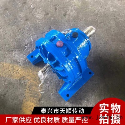 泰星泰隆減速機(jī)配件 擺線(xiàn)針輪減速機(jī)立式擺線(xiàn)減速機(jī) 泰興減速機(jī)配件