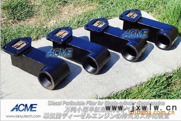 藍(lán)宇萬純Acme發(fā)動(dòng)機(jī)尾氣凈化器