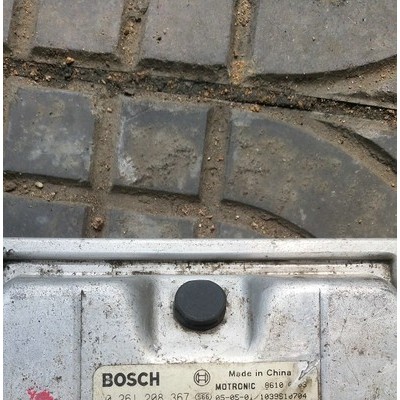 東南菱帥汽車發(fā)動(dòng)機(jī)電腦板ECU 0261208367/SEM-SW607192