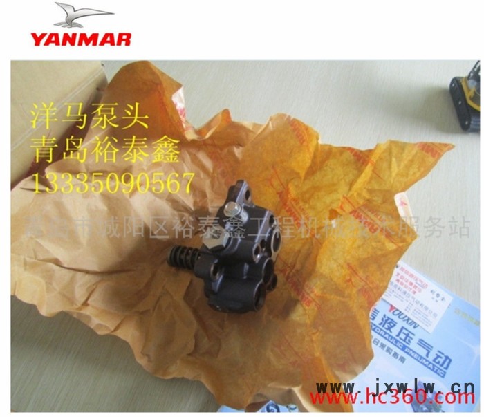 供應(yīng)洋馬泵頭4TNV94泵頭洋馬發(fā)動機泵頭原裝質(zhì)量保證