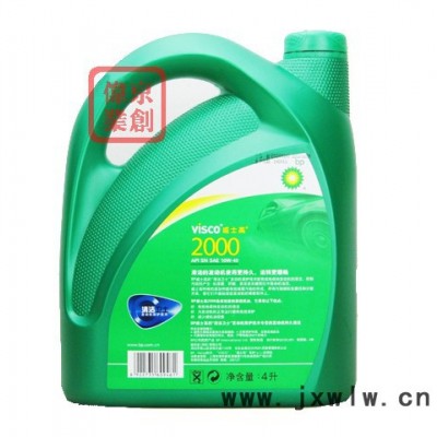 BP 威士高2000    SN 10W/40    4L *6桶/箱   汽車發(fā)動機(jī)油