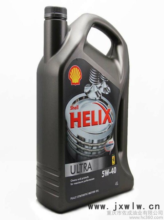 供應殼牌轎車發(fā)動機油Helix Ultra SM 5W/40 4L