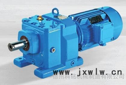 減速機(jī)、變速機(jī)CSFA弗蘭德減速機(jī)蝸輪蝸桿減速機(jī)-德州科銘機(jī)械 廠家價(jià)格圖直銷批發(fā)