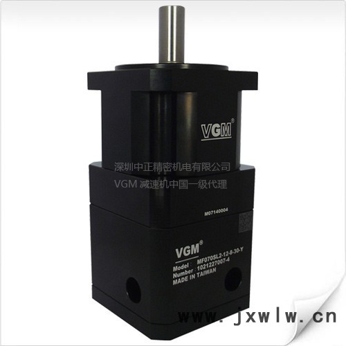 臺(tái)灣聚盛VGM高精密行星減速機(jī)MF070SL2-12-8-30減速機(jī)、變速機(jī)