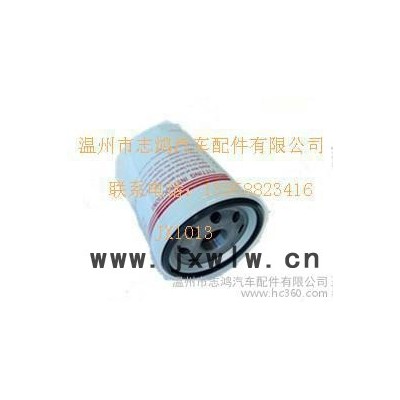 玉柴發(fā)動(dòng)機(jī)機(jī)油濾清器 M3000-1012240A JX1013