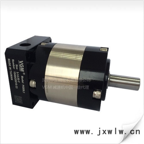 臺(tái)灣聚盛VGM行星減速器PG60L1-5-14-50減速機(jī)變速機(jī)