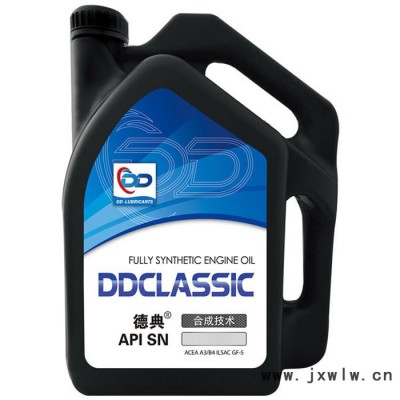 德典潤滑油 SN汽油機(jī)油 汽車發(fā)動機(jī)機(jī)油 國標(biāo)品質(zhì) 廠家批發(fā)