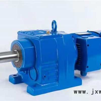 上海廠家供應(yīng)R系列減速機(jī) R67斜齒輪減速機(jī) 廠家批發(fā) 量大從優(yōu) 歡迎選購