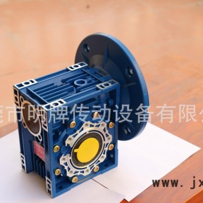RV系列鋁殼減速器，NMRV050蝸輪蝸桿減速機 變速機 任