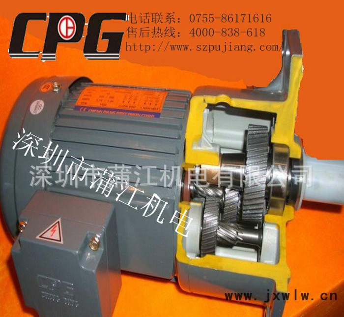 **城邦齒輪減速機(jī)|變速機(jī)高速比1/1800立式電機(jī)帶剎車