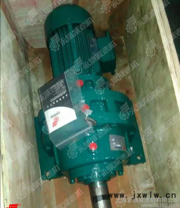 多級行星B系列立式齒輪擺線針輪減速機(jī) 變速機(jī)擺線針輪減速器
