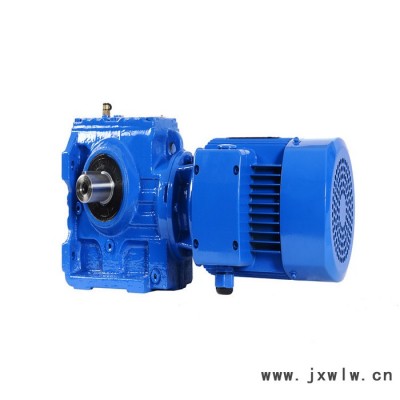 供應(yīng)(邁傳)硬齒面減速機(jī) R137/R147/R167斜齒輪減速機(jī)