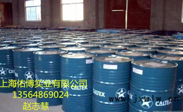 加德士特級船舶發(fā)動機油caltex Taro 20DP SAE30#/40# 船用油200L