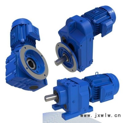 邁傳F系列平行軸斜齒輪減速機(jī) 齒輪變速器廠家直營