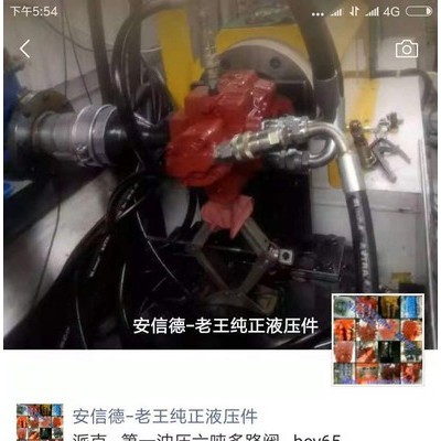 洋馬98電控柴油泵洋馬發(fā)動機(jī)缸體，曲軸，活塞，四配套，多路閥