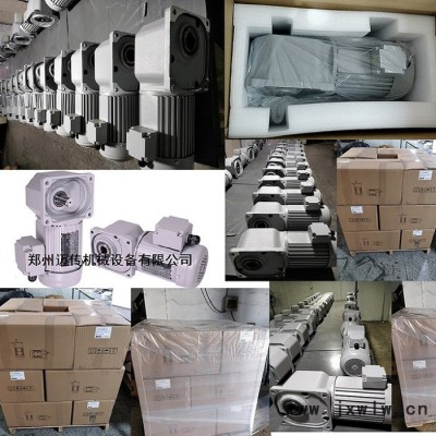 供應(yīng)中空軸直角減速機(jī)0.1KW 邁傳SZG系列100W直角電機(jī)+減速機(jī)
