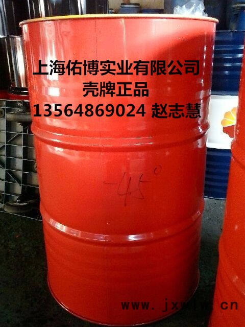 殼牌防凍液 殼牌OAT-45℃防凍液 殼牌全效防凍液(OAT)-45℃ 發(fā)動機冷卻液