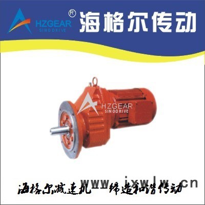 齒輪減速機 減速機 斜減速機 立式變速機 減速器 專用變速器