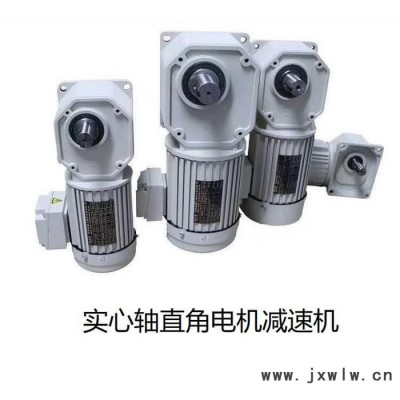 供應(yīng)(東光縣)直角減速機(jī) 邁傳3.7KW直角中空減速機(jī)帶電機(jī)