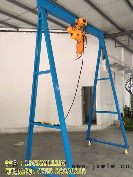 電動發(fā)動機龍門吊架 承重1-3噸手推門式吊架