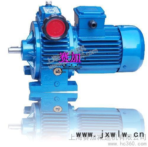 供應(yīng)賽加MBW04無級(jí)變速器MBW15無級(jí)變速器