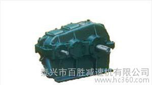 生產(chǎn)  ZS65-180-1齒輪減速機(jī) ZS系列圓柱齒輪減速