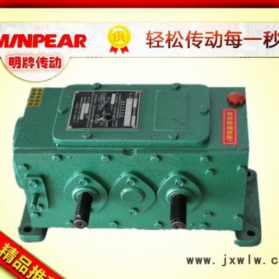 零售P型變速器 立式齒鏈無(wú)極變速機(jī) 高品質(zhì)P3R立無(wú)級(jí)變速器