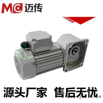 減速機廠家出售 SGF30-400-20S直角中空減速電機