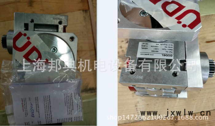 優(yōu)勢(shì) 瑞士齒輪減速機(jī) GUDEL  0931064