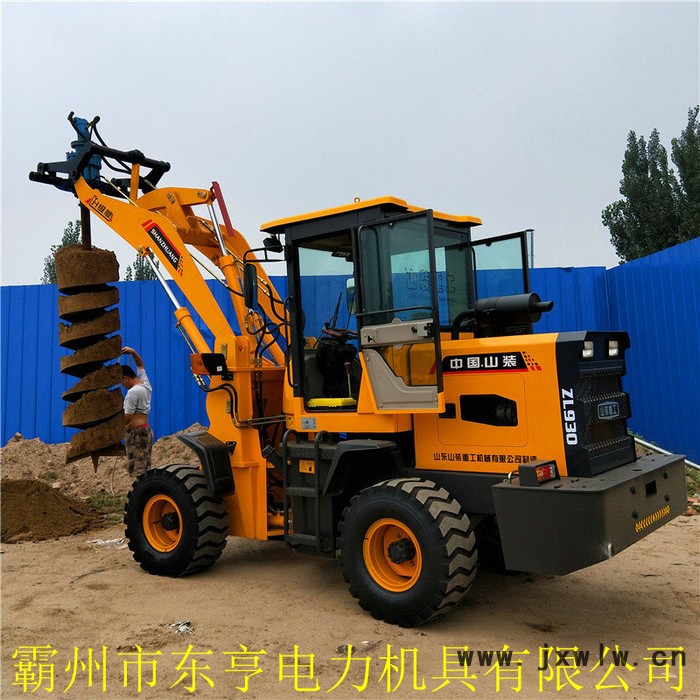 鏟車打坑機(jī)** 裝載機(jī)電桿挖坑機(jī)價(jià)格 4102發(fā)動(dòng)機(jī)的鏟車電桿打坑機(jī)